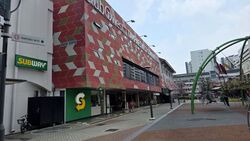 Tampines Street 81 (D18), Shop House #635877231